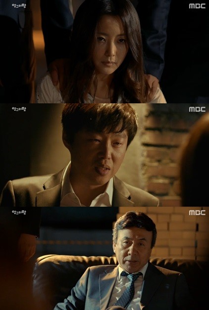 ▲ '앵그리맘' 김희선ⓒ방송캡쳐