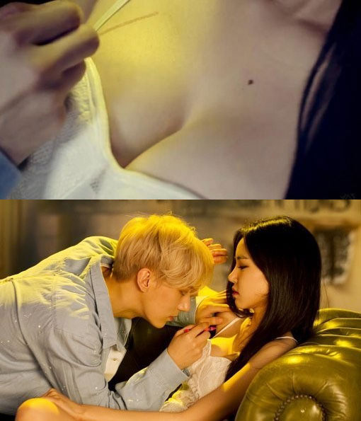 ▲ 니가 처음이야 뮤직비디오