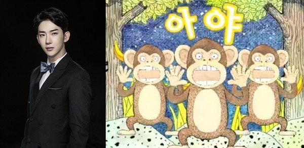 ▲ ⓒJYP엔터테인먼트 제공