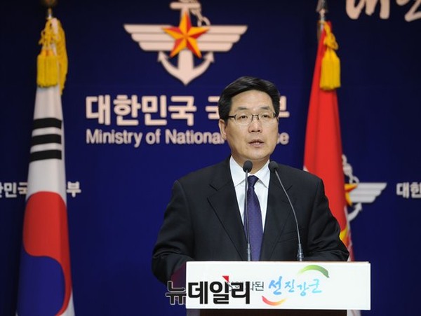 ▲ 김민석 국방부 대변인. ⓒ 뉴데일리 DB