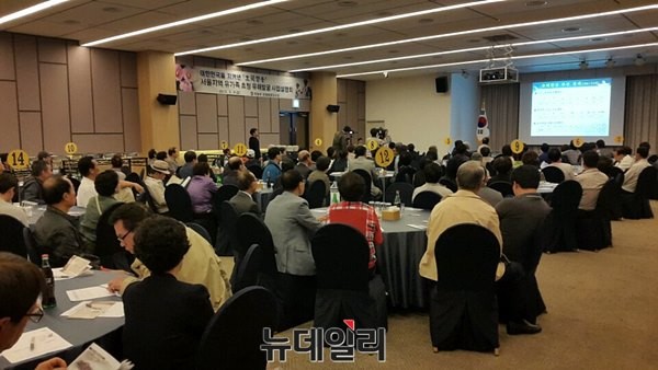 ▲ 국방부 유해발굴감식단이 8일 서울 국방컨벤션에서 '6.25 전사자 유해발굴사업 설명회'를 열고 6.25 전사자 유가족과 관계자들을 초청해 유해발굴 추진현황과 효율적인 사업추진을 위한 설명회를 개최했다. ⓒ뉴데일리 윤진우 기자