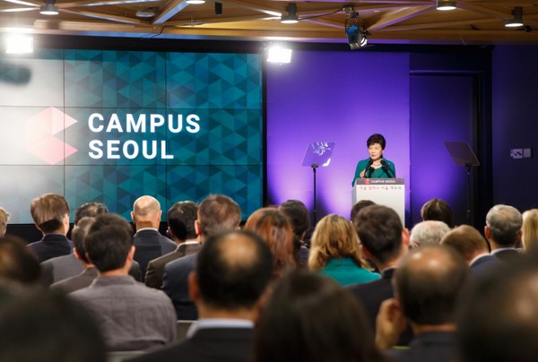 ▲ 8일 오전 강남구 대치동 오토웨이타워에서 열린 구글 캠퍼스 서울 개소식에 참석한 박근혜 대통령이 축사를 하고 있다. ⓒ청와대 페이스북