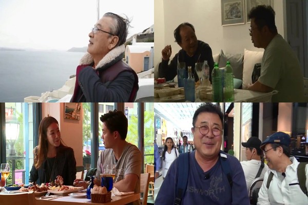 ▲ '꽃보다 할배' 그리스편 마지막 ⓒCJ E&M 제공