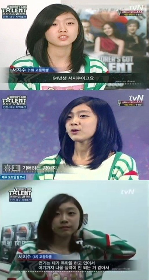 ▲ ⓒtvN '코리아 갓 탤런트' 방송 캡처