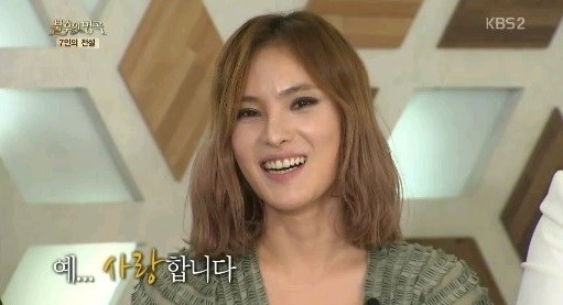 ▲ 거미 ⓒ불후의 명곡 방송 화면