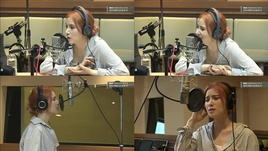 ▲ 정오의 희망곡