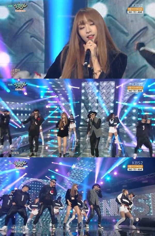 ▲ ⓒKBS '뮤직뱅크' 방송 캡처