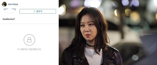 ▲ ⓒ공효진 인스타그램(좌), KBS2 '프로듀사' 제공(우)