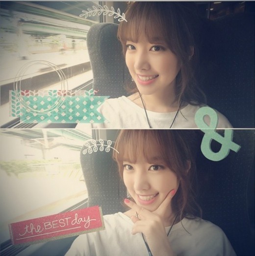 ▲ 진세연 인스타그램.