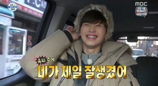 ▲ 육성재 ⓒ나혼자산다 방송 화면