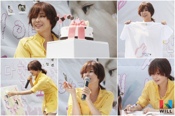 ▲ ⓒ윌엔터테인먼트 제공