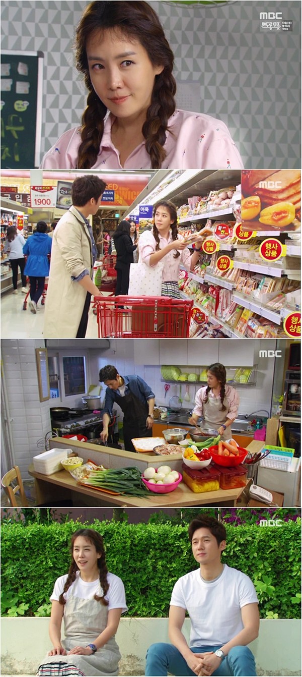 ▲ ⓒ사진 방송 캡처