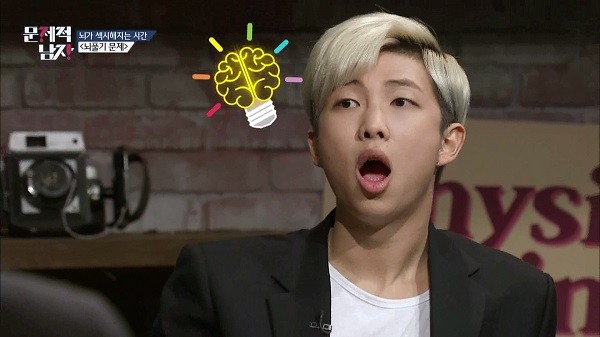 ▲ 방탄소년단 랩몬스터 ⓒCJ E&M 제공