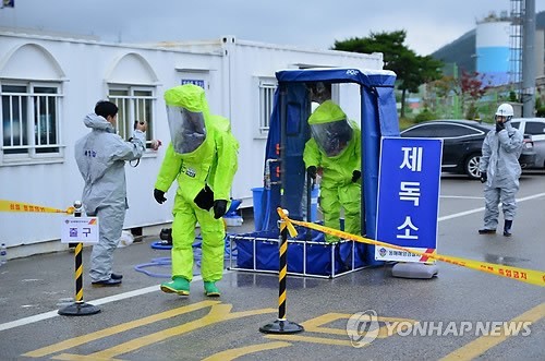 ▲ 위험·유해물질(HNS) 유출 사고 대응 훈련 장면 ⓒ 연합뉴스