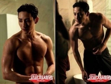 ▲ tnN 고교 처세왕