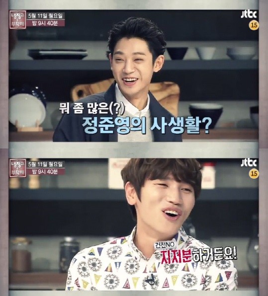 ▲ 정준영과 케이윌 ⓒ냉장고를 부탁해 방송 화면