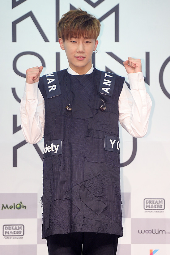 ▲ ⓒ뉴데일리스타 고아라 기자