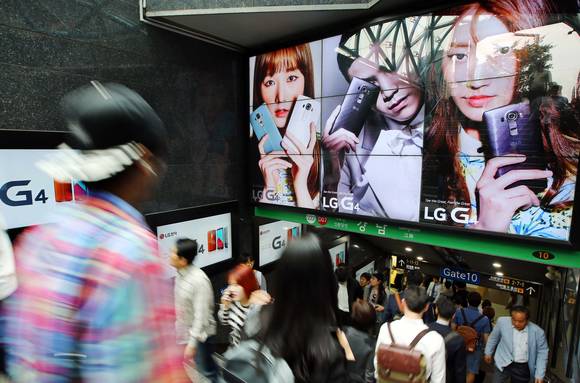 ▲ 강남역에 설치된 G4 디지털 옥외광고. ⓒLG전자.