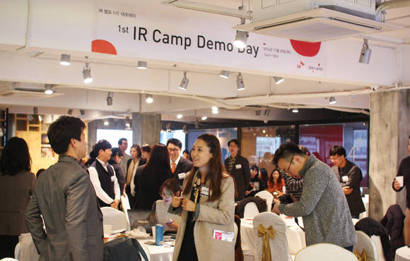 ▲ SK행복나눔재단 IR Camp 1기 모습. ⓒSK행복나눔재단