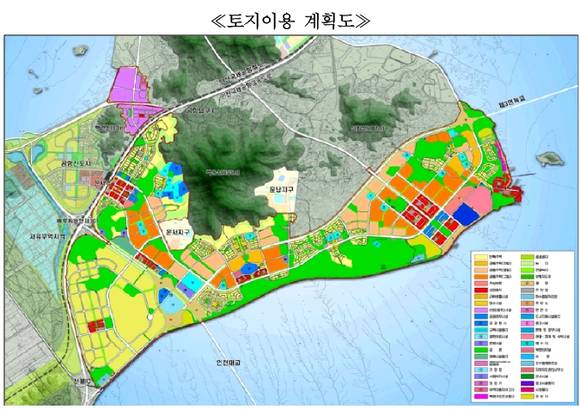 ▲ 영종하늘도시 토지이용 계획도.ⓒLH