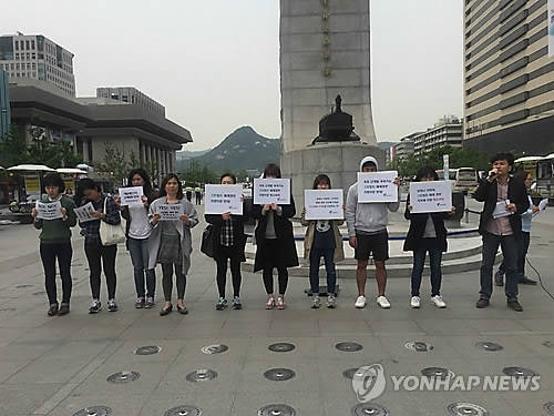 ▲ 환경운동연합과 환경정의가 6일 서울 광화문광장에서 기자회견을 열고 그린벨트 규제 완화와 관련해 반대 입장을 피력하고 있다.ⓒ연합뉴스