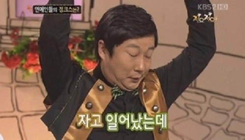 ▲ 유체이탈 경험담 밝히는 이수근 ⓒ안녕하세요 방송 화면