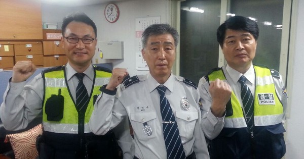 ▲ 손원익경위.전영수팀장.한순호경위