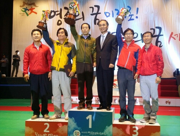 ▲ 경산시가 제53회 경북도민체육대회에서 입장상 1위를 수상했다.ⓒ경산시 제공
