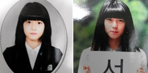 ▲ 설현 졸업사진 ⓒ온라인 커뮤니티