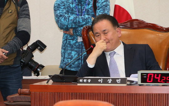 ▲ 법제사법위원회 위원장인 새정치민주연합 이상민 의원. ⓒ연합뉴스