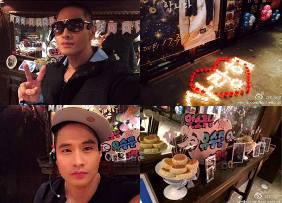 ▲ ⓒ유승준 웨이보