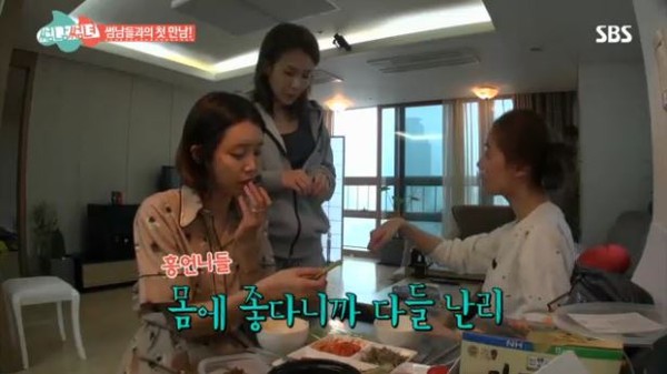 ▲ ⓒ 사진=방송캡처