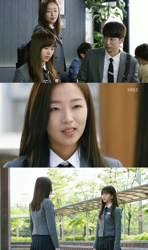 ▲ '후아유' 조수향과 김소현ⓒ해당 방송 캡처