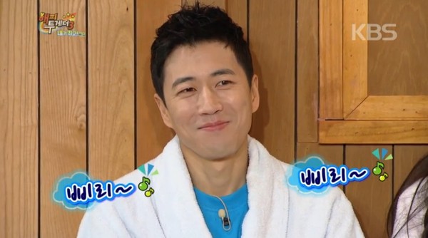 ▲ ⓒ 방송 화면 캡처