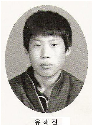 ▲ ⓒ인터넷 커뮤니티사이트 출처