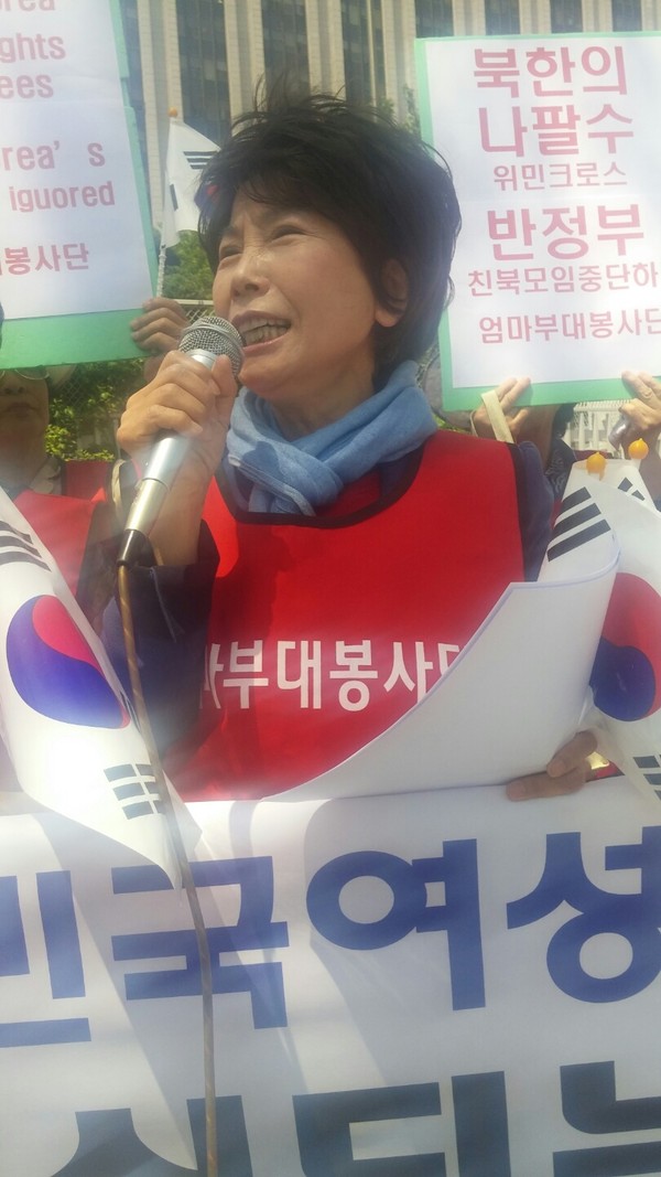 ▲ 주옥순 엄마부대봉사단 대표. ⓒ 뉴데일리 김정래 기자