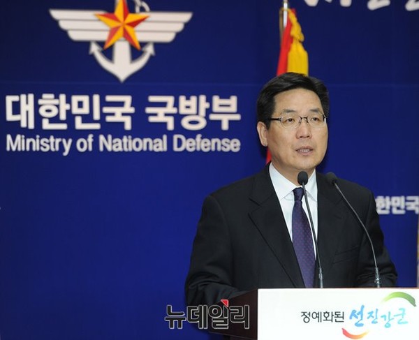 ▲ 김민석 국방부대변인(뉴데일리DB).ⓒ뉴데일리 정재훈 사진기자