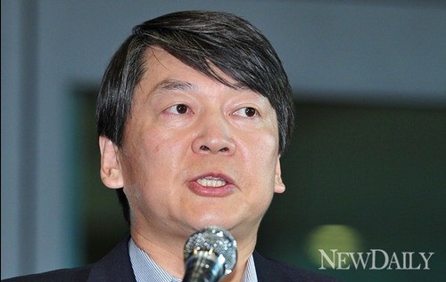 ▲ 새정치민주연합 안철수 의원은 "국민연금 재정운영 방식과 장기적 목표에 대한 국민적 합의는 2060년까지 적립금 방식으로 운영되는 것"이라고 주장했다. ⓒ뉴데일리 정상윤 기자