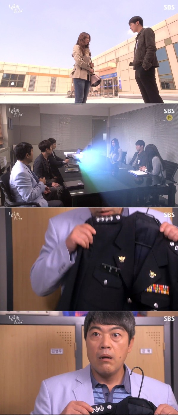 ▲ '냄새를 보는 소녀' 신세경ⓒ해당 방송 캡처