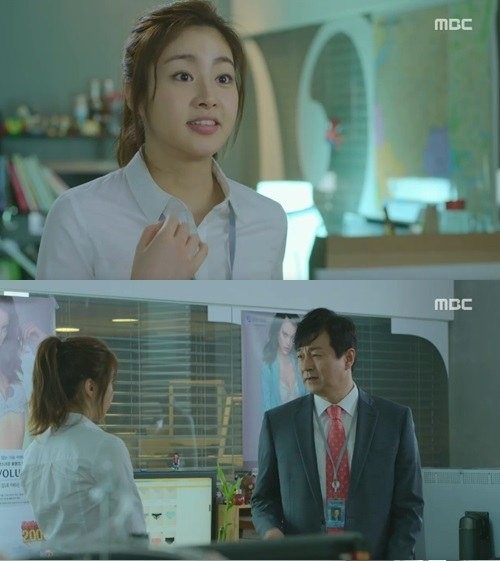 ▲ ⓒ맨도롱또똣 방송 캡처