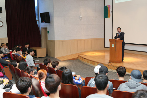 ▲ ⓒ대구대 제공