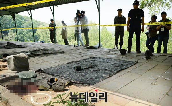 ▲ 예비군총기난사사건 현장.ⓒ뉴데일리 이종현 사진기자