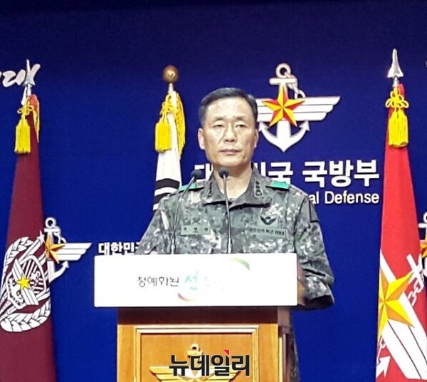 ▲ 14일 국방부에 총기난사사건 중간수사결과 발표하는 이태명 합동수사단장.ⓒ뉴데일리 윤진우 기자