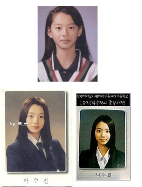 ▲ 배용준과 결혼을 발표한 박수진의 어린시절 모습ⓒ사진 온라인 커뮤니티