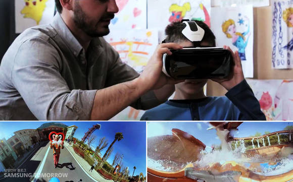 ▲ 삼성 이모션 프로젝트. ⓒ삼성전자