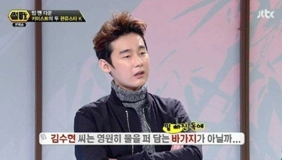▲ 허지웅ⓒ방송캡쳐