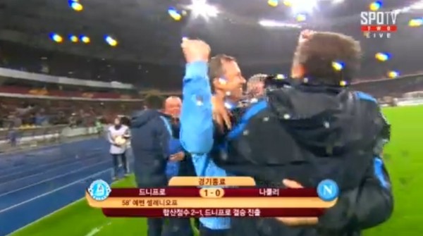 ▲ ⓒSPOTV 중계화면 캡쳐