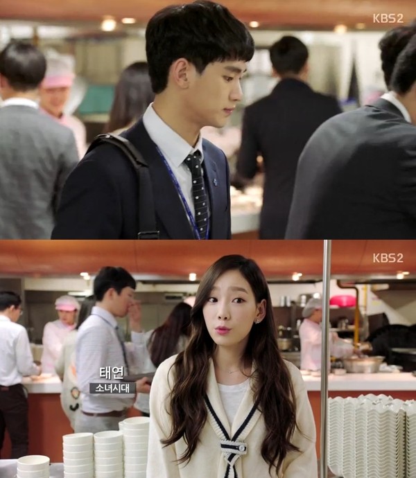 ▲ ⓒKBS 2TV 방송화면 캡쳐