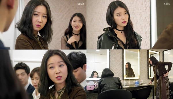 ▲ ⓒKBS 2TV 방송화면 캡쳐