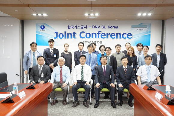 ▲ ⓒ한국가스공사